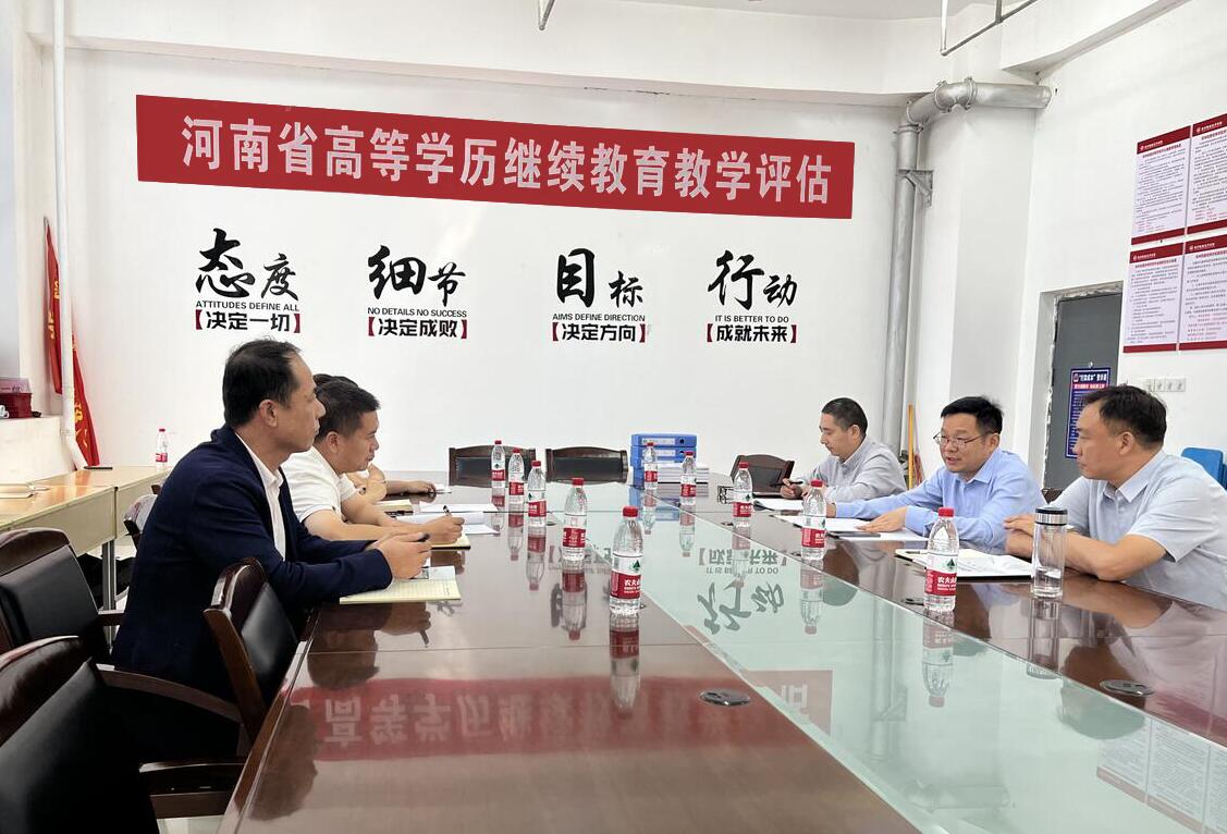 檢查組教學點評估